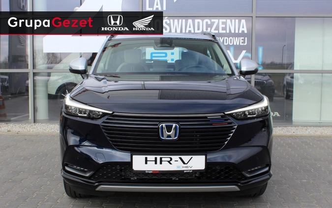 Honda HR-V cena 169900 przebieg: 5, rok produkcji 2023 z Wojkowice małe 121